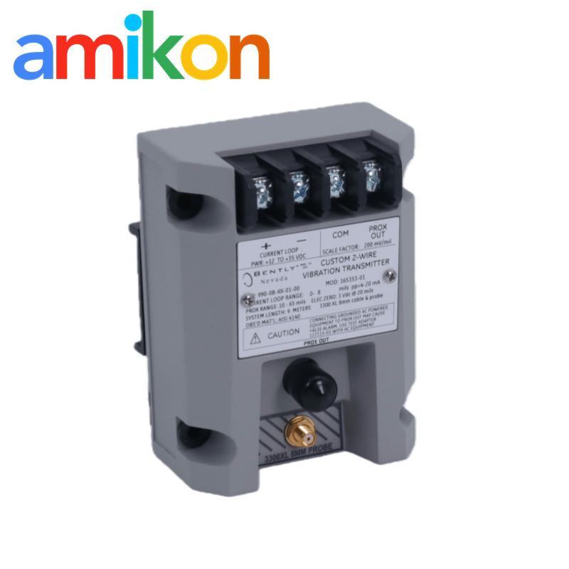 Bently Nevada 990-08-XX-01-00 Вибропередатчик с компактными размерами 10см x 7.5см x 5.2см