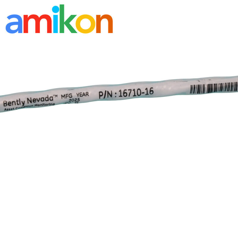 Bently Nevada 16710-16 16 Feet 3-Conductor Shielded Armored Interconnect Cable