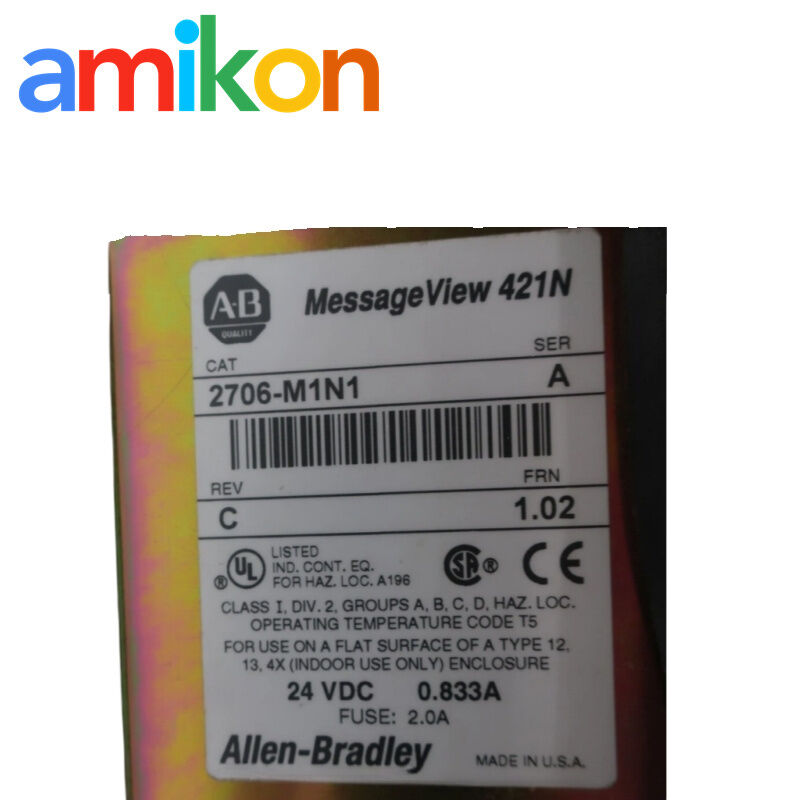 2706-M1N1 Legacy RIO Network MessageView Terminal for PLC-5 and SLC 500 Systems Replacement