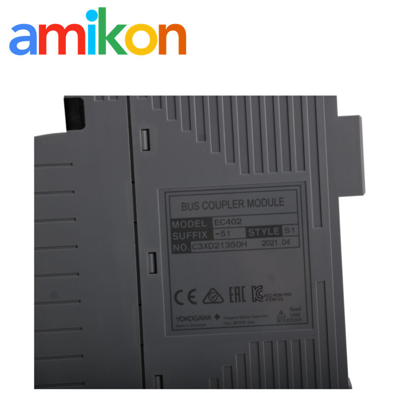 YOKOGAWA EC402-51 ESB Bus Coupler Module, 2-Port, ISA Standard G3 Option
